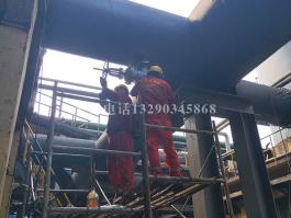 河南順成集團！負壓煤氣管道帶壓開孔順利完成